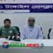 মির্জাপুরে প্রবাসীর টাকা ফেরত ও সন্তানের পিতৃত্ব দাবিতে স্ত্রীর বিরুদ্ধে সংবাদ সম্মেলন