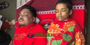 দেলদুয়ারে বজ্রপাতে বাবা-মেয়ের মৃত্যু