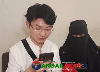 মির্জাপুরে প্রেমের টানে ছুটে এসেছেন চীনা যুবক