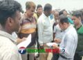 ভূঞাপুরে যমুনায় অবৈধভাবে বালু উত্তোলনের দায়ে লাখ টাকা জরিমানা