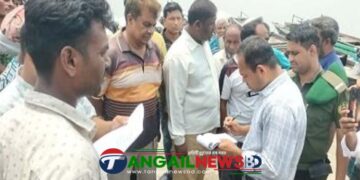 ভূঞাপুরে যমুনায় অবৈধভাবে বালু উত্তোলনের দায়ে লাখ টাকা জরিমানা
