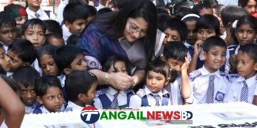 টাঙ্গাইলের ডিসি শরীফা হক প্রাথমিক শিক্ষা পদকে ঢাকা বিভাগে শ্রেষ্ঠ