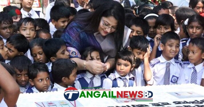টাঙ্গাইলের ডিসি শরীফা হক প্রাথমিক শিক্ষা পদকে ঢাকা বিভাগে শ্রেষ্ঠ