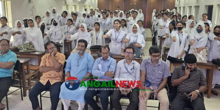 টাঙ্গাইল কুমুদিনী কলেজে প্লাস্টিক বর্জ্য ব্যবস্থাপনা ও পরিবেশ সচেতনতা বিষয়ক ক্যাম্পেইন