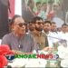 সরকার শিক্ষার মান উন্নয়নে কাজ করছে- ডাক ও টেলিযোগাযোগ মন্ত্রী
