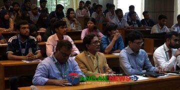 মাভাবিপ্রবিতে এআই গবেষণা বিষয়ক সিম্পোজিয়াম অনুষ্ঠিত