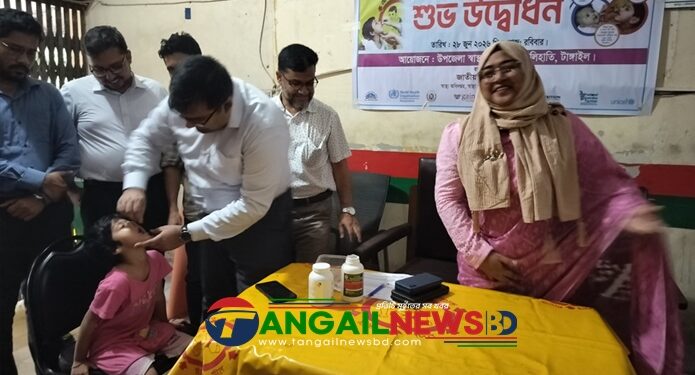 কালিহাতীতে জাতীয় ভিটামিন 'এ' প্লাস ক্যাম্পেইনের উদ্বোধন