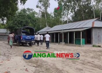 ভূঞাপুরে স্কুলের পাশে বালুঘাট ॥ ব্যবসায়ীকে ৫০ হাজার টাকা জরিমানা