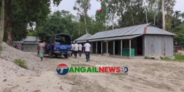 ভূঞাপুরে স্কুলের পাশে বালুঘাট ॥ ব্যবসায়ীকে ৫০ হাজার টাকা জরিমানা