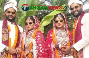 ভূঞাপুরে যমজ দুই ভাইয়ের সঙ্গে লতা-পাতার বিয়ে ॥ এলাকায় চাঞ্চল্যের সৃষ্টি