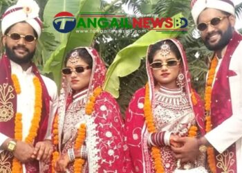 ভূঞাপুরে যমজ দুই ভাইয়ের সঙ্গে লতা-পাতার বিয়ে ॥ এলাকায় চাঞ্চল্যের সৃষ্টি