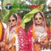 ভূঞাপুরে যমজ দুই ভাইয়ের সঙ্গে লতা-পাতার বিয়ে ॥ এলাকায় চাঞ্চল্যের সৃষ্টি