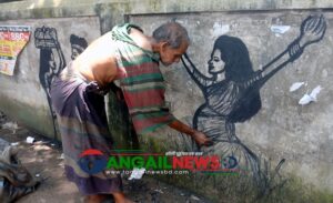 টাঙ্গাইলের দেয়ালে দেয়ালে ‘চাঁনু পাগলা’র ভালোবাসার ক্যানভাস!