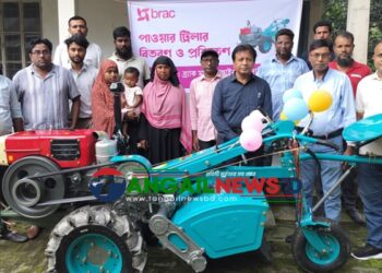 কালিহাতীতে ব্র্যাকের পাওয়ার টিলার বিতরণ