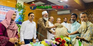 গোপালপুরে কৃষি প্রণোদনার বীজ, সার ও গাছের চারা বিতরণ
