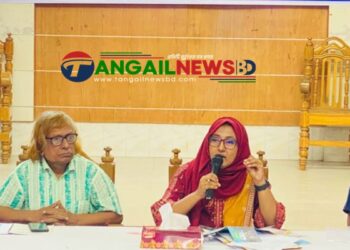 গোপালপুরে গ্রাম আদালত বিষয়ক কর্মশালা অনুষ্ঠিত