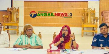 গোপালপুরে গ্রাম আদালত বিষয়ক কর্মশালা অনুষ্ঠিত