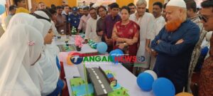 দেলদুয়ারে সৃজনশীল উদ্ভাবনী ধারণা প্রদর্শনী ও উপস্থাপন অনুষ্ঠান