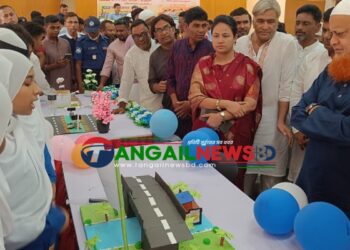 দেলদুয়ারে সৃজনশীল উদ্ভাবনী ধারণা প্রদর্শনী ও উপস্থাপন অনুষ্ঠান