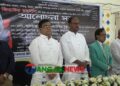 মাভাবিপ্রবিতে শহীদ জিয়ার ৪৫তম শাহাদৎ বার্ষিকী সভায় প্রতিমন্ত্রী টুকু