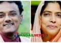 টাঙ্গাইল জেলা বাস মিনিবাস মালিক সমিতির ৫১ সদস্যের আহবায়ক কমিটি অনুমোদন