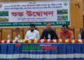 দেলদুয়ারে এক হাজার ৮৫০ কৃষক পেলেন কৃষি প্রণোদনা