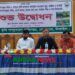 দেলদুয়ারে এক হাজার ৮৫০ কৃষক পেলেন কৃষি প্রণোদনা