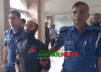 টাঙ্গাইলে শিশু অপহরণ, হত্যা ও লাশ গুমের দায়ে একজনের মৃত্যুদন্ড