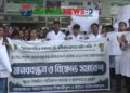 টাঙ্গাইল মেডিকেল কলেজে শিক্ষার্থী ও ইন্টার্ন চিকিৎসকদের বিক্ষোভ