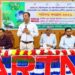 দেলদুয়ারে পার্টনার কংগ্রেস অনুষ্ঠিত