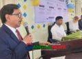 মাভাবিপ্রবিতে ‘কৃত্রিম বুদ্ধিমত্তা’ বিষয়ক সেমিনার অনুষ্ঠিত