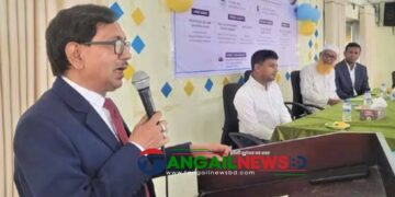 মাভাবিপ্রবিতে ‘কৃত্রিম বুদ্ধিমত্তা’ বিষয়ক সেমিনার অনুষ্ঠিত