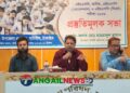 ঘাটাইলে এইচএসসি বিএম পরীক্ষা প্রস্তুতিমূলক আলোচনা সভা অনুষ্ঠিত