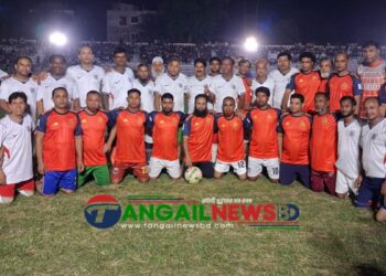 টাঙ্গাইল বিন্দুবাসিনী স্কুল ৮২-৯৪ ব্যাচ প্রীতি ফুটবল ম্যাচ অনুষ্ঠিত