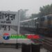 মির্জাপুরে ট্রেনে কাটা পড়ে অজ্ঞাত যুবক নিহত