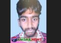 দেলদুয়ারে শিশু ধর্ষণ চেষ্টার অভিযোগে মামলা ॥ অভিযুক্ত গ্রেফতার