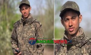 রাশিয়া-ইউক্রেন যুদ্ধে মাইন বিস্ফোরণে নিহত হন কালিহাতীর মৃদুল খান