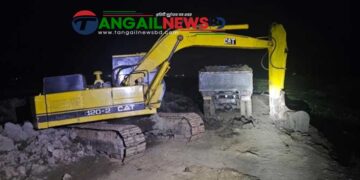 ভূঞাপুরে অবৈধভাবে মাটি কেটে ইটভাটায় বিক্রি ॥ জরিমানা অর্ধ লাখ টাকা 