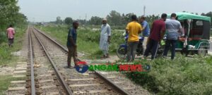 কালিহাতীতে ট্রেনের ধাক্কায় গৃহবধূ নিহত ॥ ঘটনাস্থলেই উদ্ধার আরেক লাশ