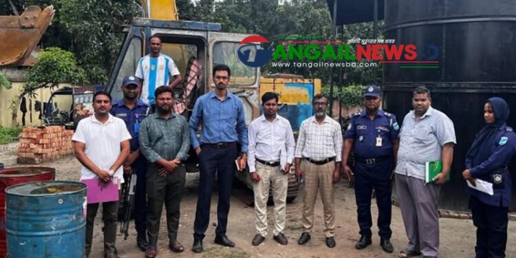 টাঙ্গাইলে অবৈধ ডিজেল তৈরির কারখানায় ভ্রাম্যমাণ আদালতের অভিযান