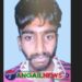 দেলদুয়ারে শিশু ধর্ষণ চেষ্টার অভিযোগে মামলা ॥ অভিযুক্ত গ্রেফতার