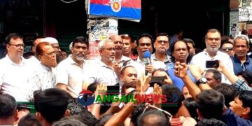 টাঙ্গাইলে আওয়ামী লীগের অপপ্রচারের বিরুদ্ধে বিএনপির বিক্ষোভ