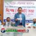 মধুপুর পৌরসভার ২০২৬-২৭ অর্থ বছরের প্রস্তাবিত বাজেট ঘোষণা