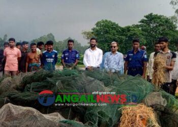 গোপালপুরে ঝিনাই নদীতে অবৈধ চায়না জাল বিরোধী অভিযান