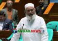 সংসদে টাঙ্গাইল সিটি করপোরেশন করার দাবি সালাম পিন্টুর এমপির