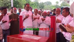 জনগণের জীবনমান উন্নয়নে সরকার কাজ করে যাচ্ছে- প্রতিমন্ত্রী টুকু