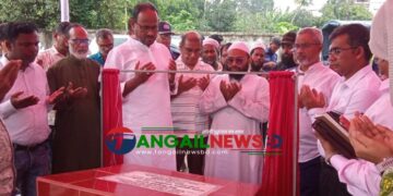 জনগণের জীবনমান উন্নয়নে সরকার কাজ করে যাচ্ছে- প্রতিমন্ত্রী টুকু