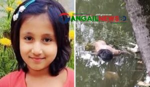 সখীপুরে নিখোঁজের দুই দিন পর পুকুর থেকে শিশুর মরদেহ উদ্ধার