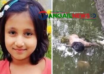 সখীপুরে নিখোঁজের দুই দিন পর পুকুর থেকে শিশুর মরদেহ উদ্ধার