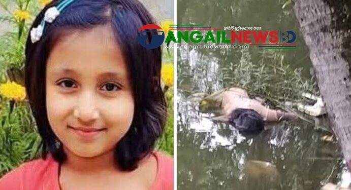 সখীপুরে নিখোঁজের দুই দিন পর পুকুর থেকে শিশুর মরদেহ উদ্ধার